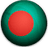 Bangladesh Emerging-logo