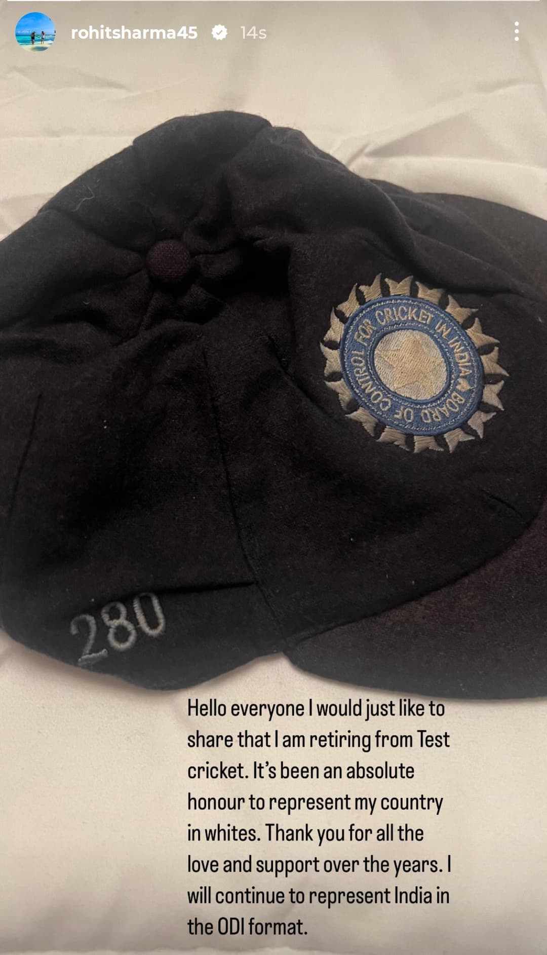 Rohit Sharma retires